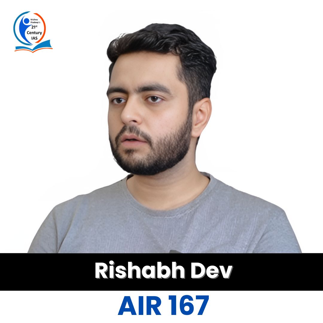 Rishab Dev