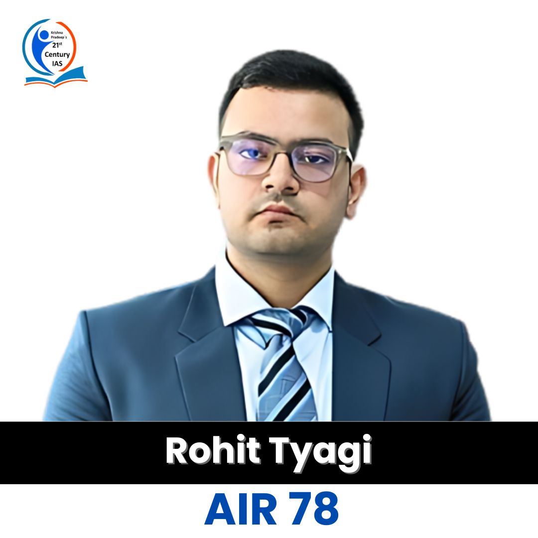 Rohit Thyagi